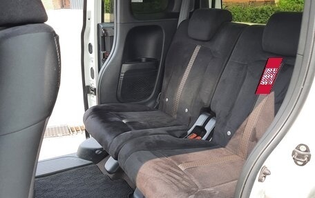 Honda N-BOX II, 2019 год, 1 170 000 рублей, 2 фотография