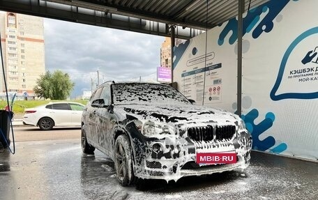 BMW X1, 2013 год, 1 280 000 рублей, 30 фотография