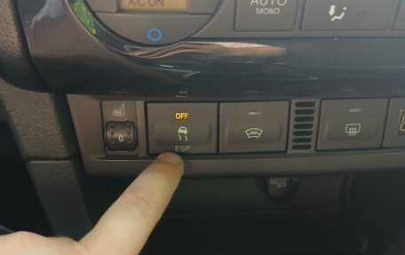Ford Focus II рестайлинг, 2006 год, 500 000 рублей, 17 фотография