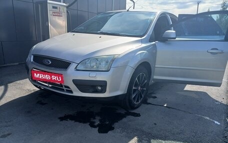 Ford Focus II рестайлинг, 2006 год, 500 000 рублей, 22 фотография