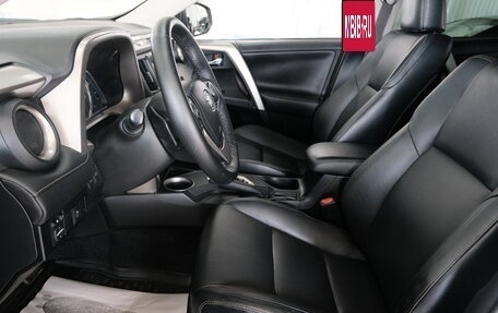 Toyota RAV4, 2014 год, 2 349 000 рублей, 8 фотография