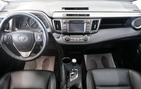 Toyota RAV4, 2014 год, 2 349 000 рублей, 17 фотография