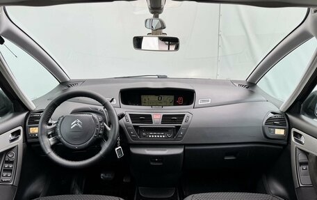 Citroen C4 Picasso II рестайлинг, 2012 год, 670 000 рублей, 16 фотография