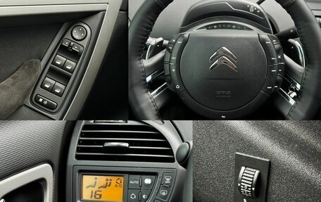 Citroen C4 Picasso II рестайлинг, 2012 год, 670 000 рублей, 19 фотография