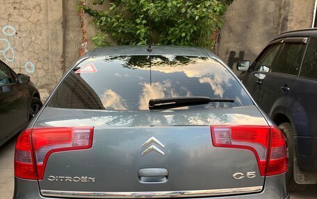 Citroen C5 I рестайлинг, 2007 год, 350 000 рублей, 13 фотография