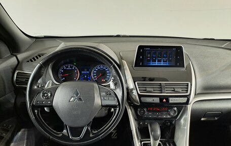 Mitsubishi Eclipse Cross, 2019 год, 1 699 000 рублей, 19 фотография