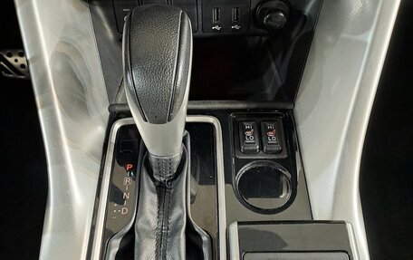 Mitsubishi Eclipse Cross, 2019 год, 1 699 000 рублей, 22 фотография