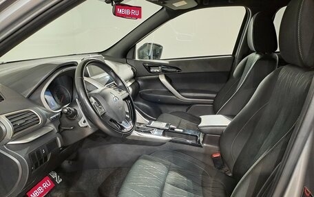 Mitsubishi Eclipse Cross, 2019 год, 1 699 000 рублей, 13 фотография