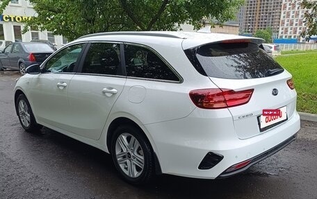 KIA cee'd III, 2020 год, 1 660 000 рублей, 4 фотография