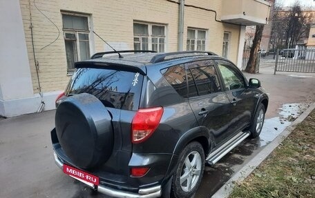 Toyota RAV4, 2008 год, 1 450 000 рублей, 5 фотография