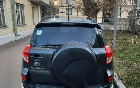 Toyota RAV4, 2008 год, 1 450 000 рублей, 6 фотография