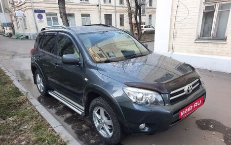 Toyota RAV4, 2008 год, 1 450 000 рублей, 2 фотография
