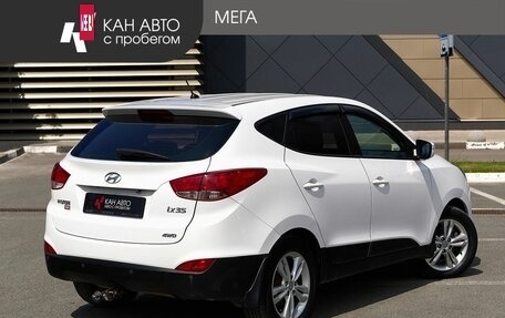 Hyundai ix35 I рестайлинг, 2012 год, 1 398 730 рублей, 2 фотография