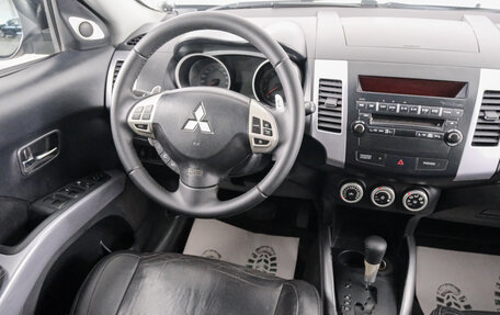 Mitsubishi Outlander III рестайлинг 3, 2007 год, 1 359 000 рублей, 10 фотография