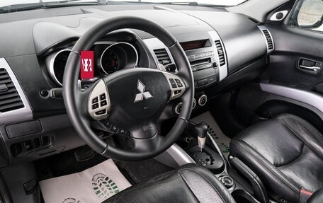 Mitsubishi Outlander III рестайлинг 3, 2007 год, 1 359 000 рублей, 9 фотография