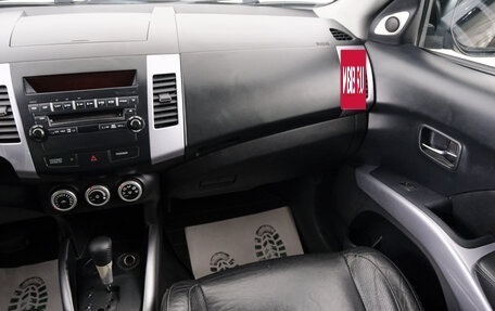 Mitsubishi Outlander III рестайлинг 3, 2007 год, 1 359 000 рублей, 12 фотография