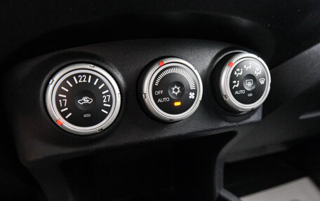 Mitsubishi Outlander III рестайлинг 3, 2007 год, 1 359 000 рублей, 18 фотография