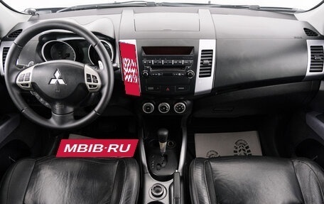 Mitsubishi Outlander III рестайлинг 3, 2007 год, 1 359 000 рублей, 11 фотография