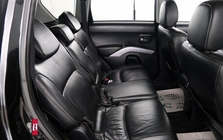 Mitsubishi Outlander III рестайлинг 3, 2007 год, 1 359 000 рублей, 24 фотография