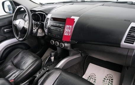 Mitsubishi Outlander III рестайлинг 3, 2007 год, 1 359 000 рублей, 13 фотография