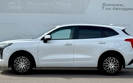 Haval Jolion, 2023 год, 1 773 000 рублей, 4 фотография