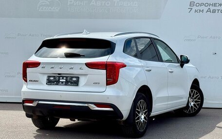 Haval Jolion, 2023 год, 1 773 000 рублей, 2 фотография