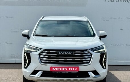 Haval Jolion, 2023 год, 1 773 000 рублей, 3 фотография