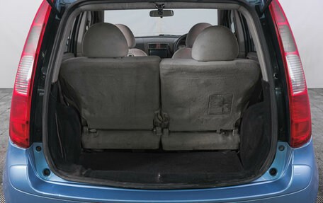 Mitsubishi Colt VI рестайлинг, 2002 год, 349 000 рублей, 8 фотография