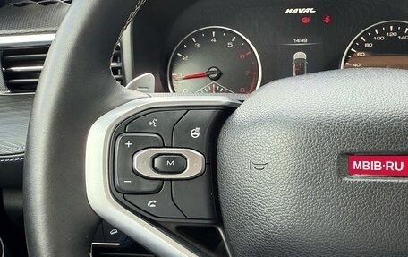 Haval Jolion, 2023 год, 1 773 000 рублей, 16 фотография