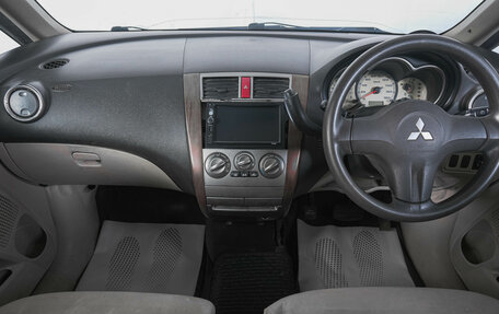 Mitsubishi Colt VI рестайлинг, 2002 год, 349 000 рублей, 14 фотография