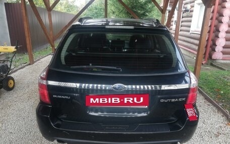 Subaru Outback III, 2007 год, 870 000 рублей, 5 фотография