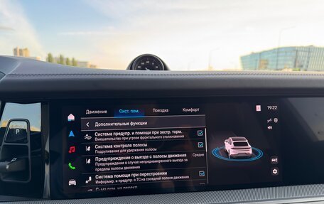 Porsche Cayenne III, 2025 год, 17 775 000 рублей, 27 фотография