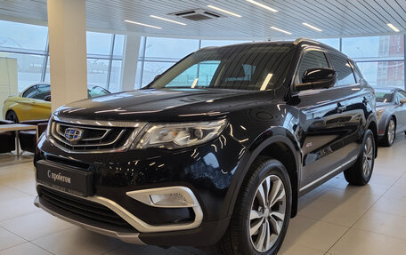 Geely Atlas I, 2019 год, 1 320 000 рублей, 1 фотография