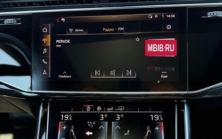 Audi Q7, 2020 год, 6 290 000 рублей, 12 фотография