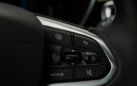 Geely Atlas, 2023 год, 2 350 000 рублей, 13 фотография