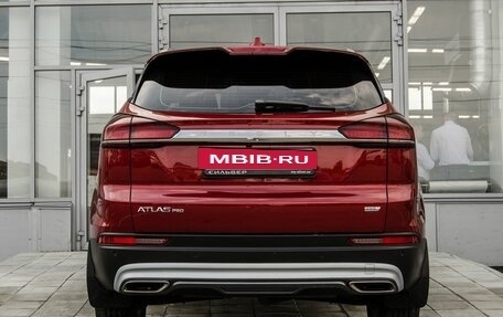 Geely Atlas, 2023 год, 2 350 000 рублей, 3 фотография