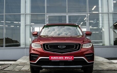 Geely Atlas, 2023 год, 2 350 000 рублей, 2 фотография