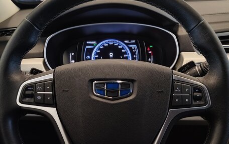 Geely Atlas I, 2019 год, 1 320 000 рублей, 15 фотография