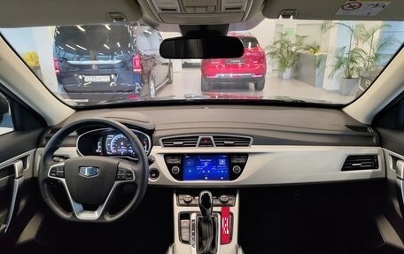 Geely Atlas I, 2019 год, 1 320 000 рублей, 8 фотография