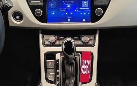 Geely Atlas I, 2019 год, 1 320 000 рублей, 10 фотография