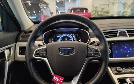 Geely Atlas I, 2019 год, 1 320 000 рублей, 14 фотография