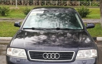 Audi A6, 1999 год, 550 000 рублей, 1 фотография