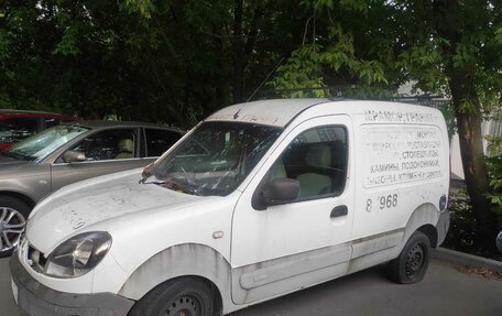 Renault Kangoo II рестайлинг, 2005 год, 130 000 рублей, 1 фотография