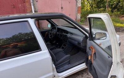 Skoda Felicia I рестайлинг, 1996 год, 89 000 рублей, 1 фотография