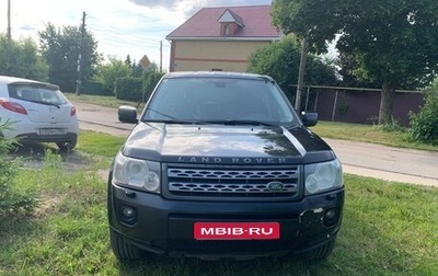 Land Rover Freelander II рестайлинг 2, 2011 год, 1 000 000 рублей, 1 фотография