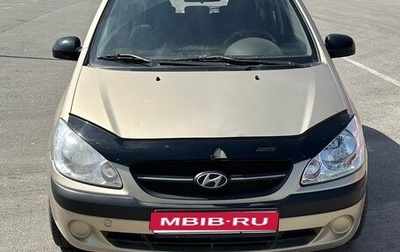 Hyundai Getz I рестайлинг, 2008 год, 450 000 рублей, 1 фотография