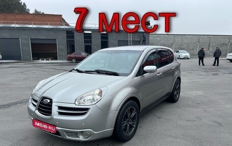Subaru Tribeca I рестайлинг, 2007 год, 1 200 000 рублей, 1 фотография