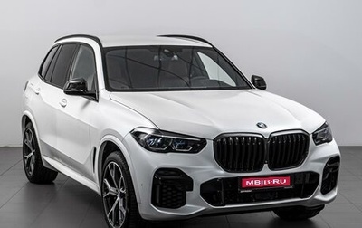 BMW X5, 2021 год, 7 200 000 рублей, 1 фотография