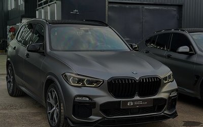 BMW X5, 2018 год, 7 500 000 рублей, 1 фотография
