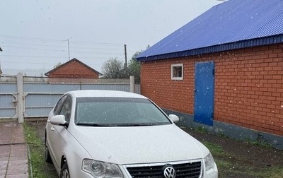 Volkswagen Passat B6, 2010 год, 950 000 рублей, 1 фотография